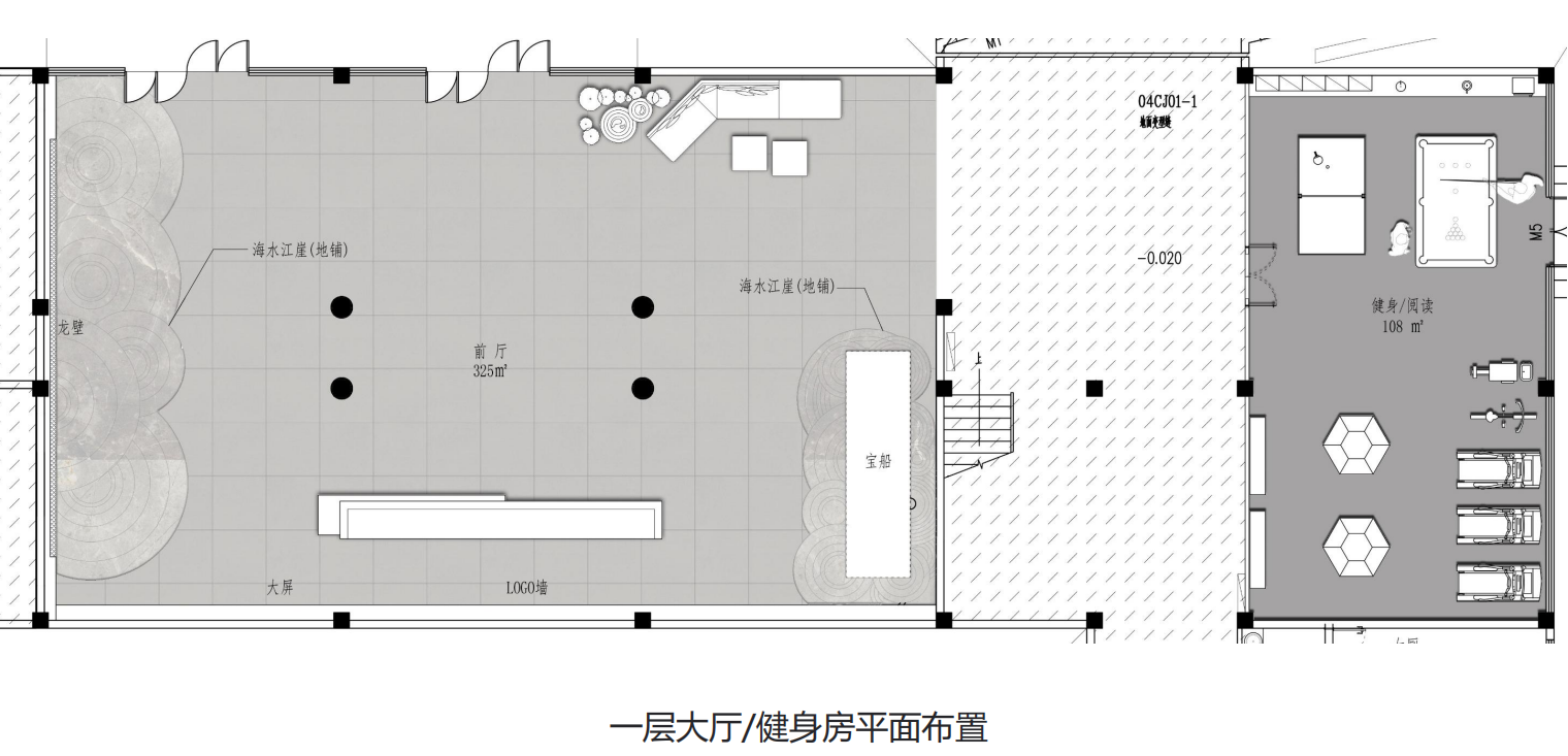 辦公室裝修兩大要點是什么？(圖1)